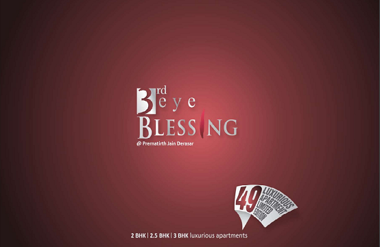 Property &#038; agent at bottom